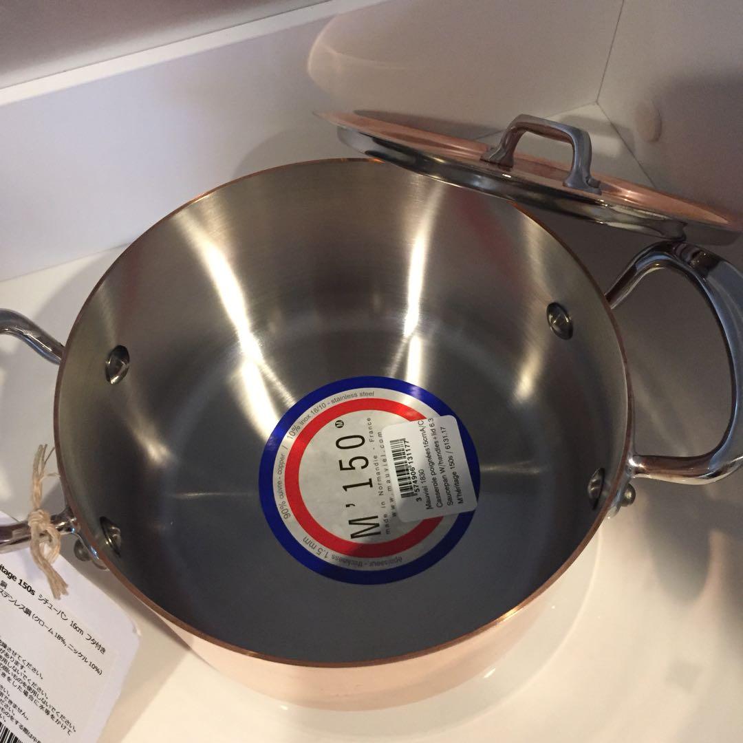 新品☆モビエル コパー シチューパン 16㎝ - メルカリ