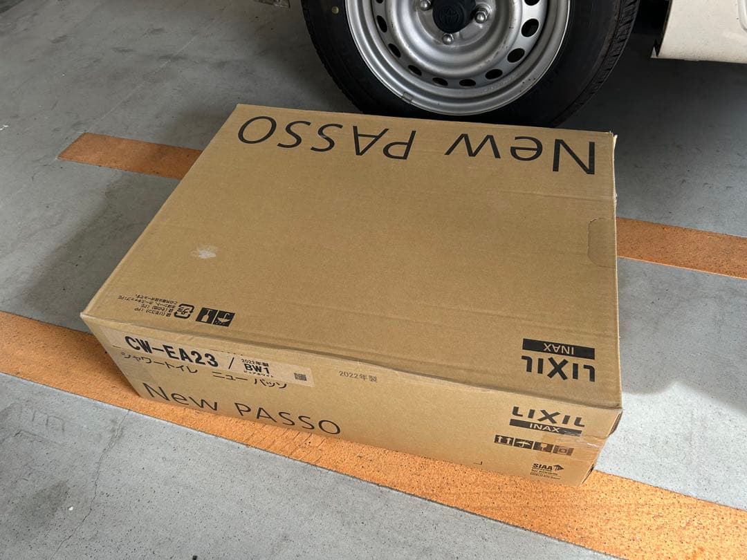 LIXIL シャワートイレNew PASSO CW-EA23/BW1 新品 LIXIL（リクシル） 温水洗浄便座 CW-EA23Aシャワートイレ New PASSO