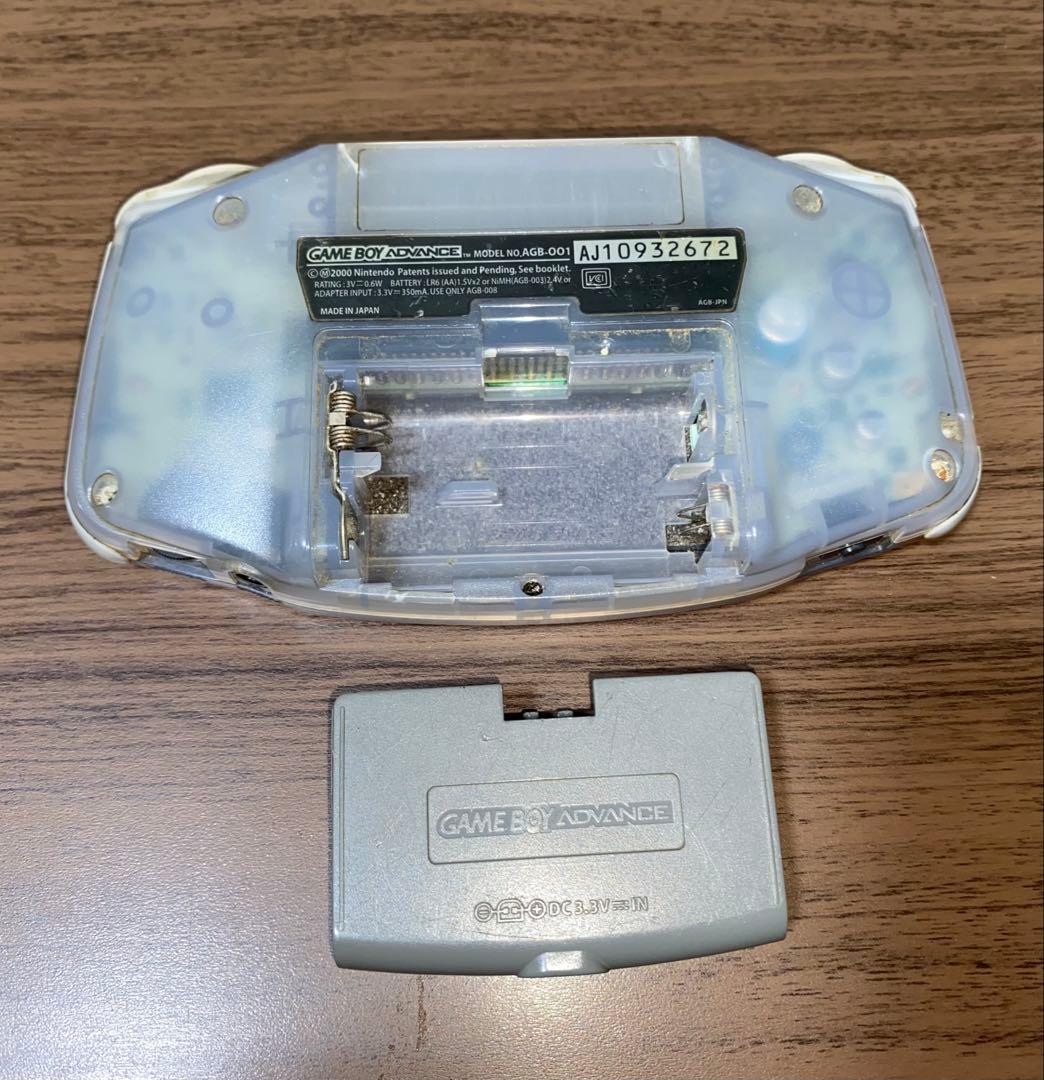 ゲームボーイアドバンス 本体 ACアダプター付き - メルカリ