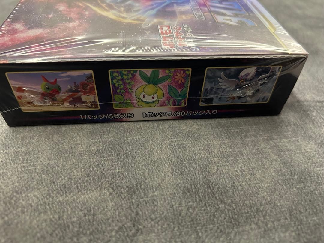 ポケモンカードゲーム タイムゲイザー 未開封BOX シュリンク付き