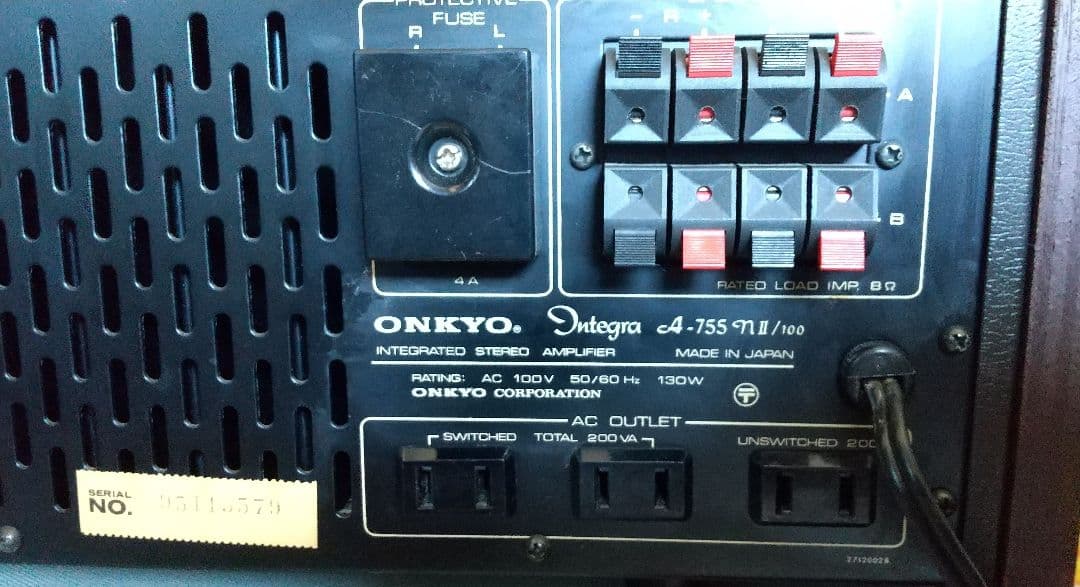 プリメインアンプ ONKYO Integra A-755nII /100 - メルカリ