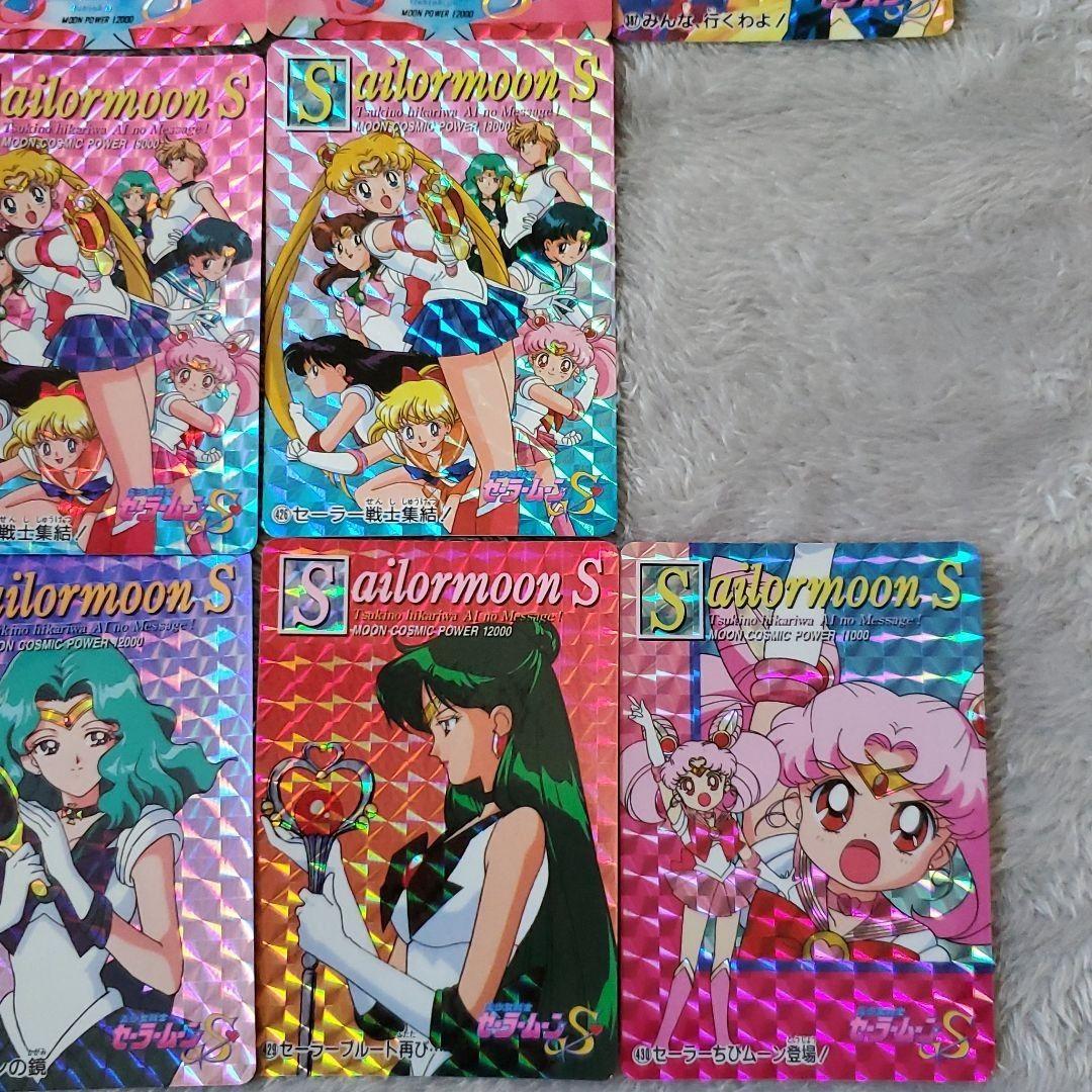 セーラームーンS アマダ キラ 希少 当時もの - メルカリ