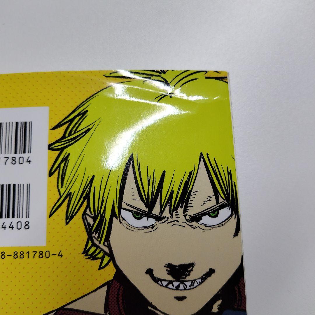 チェンソーマン 1-18巻セット 藤本タツキ - メルカリ