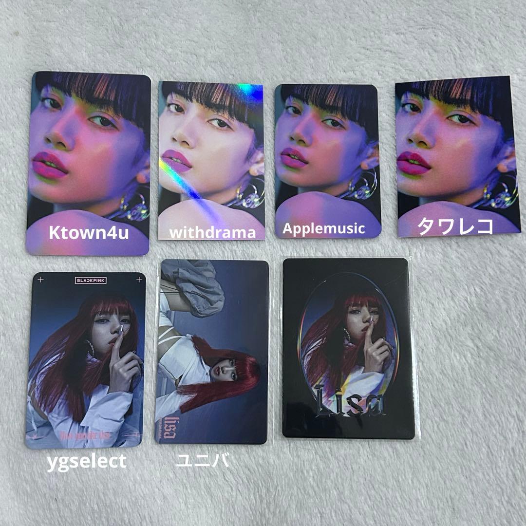 BLACKPINK How you like that 特典 トレカ リサ BLACKPINKHowYouLikeThaTアルバム特典トレカリサセット - メルカリ