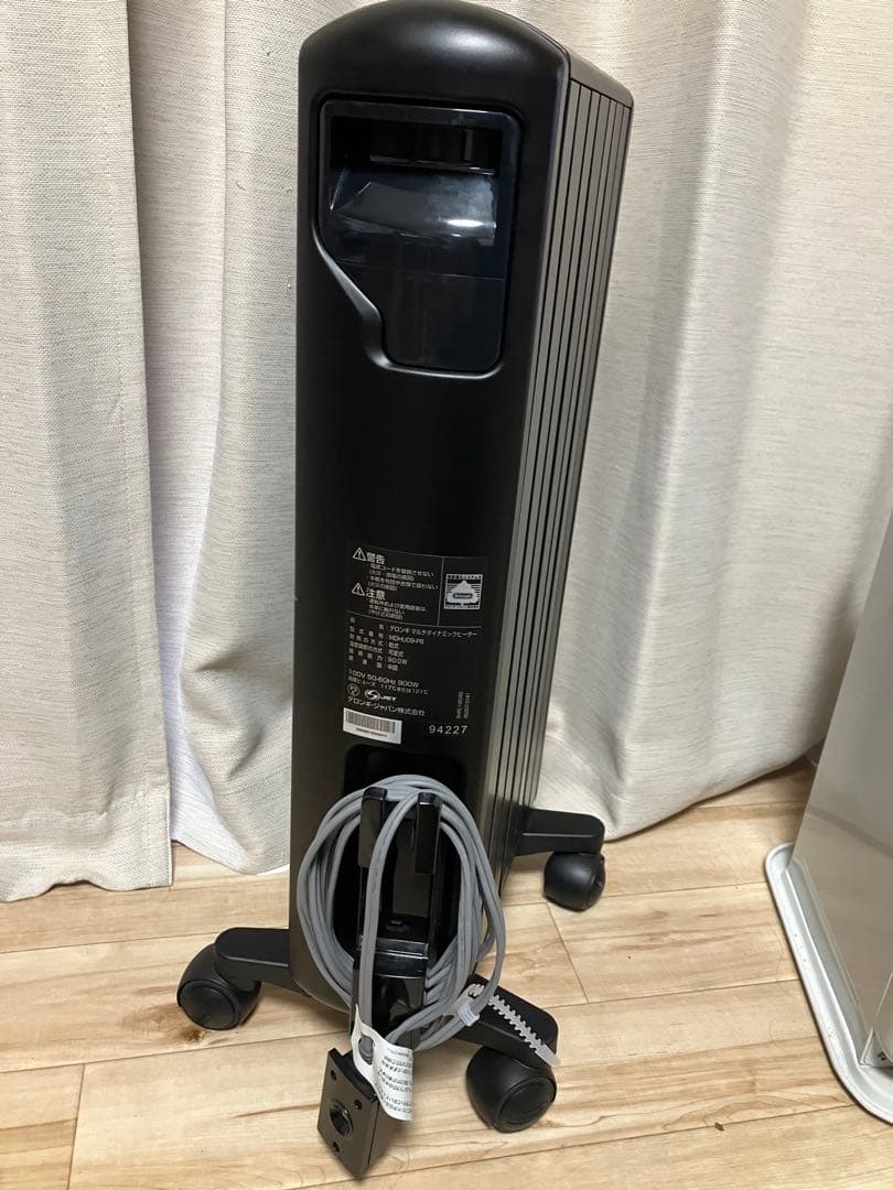 DeLonghi Multi Dynamic Heater ブラック - メルカリ