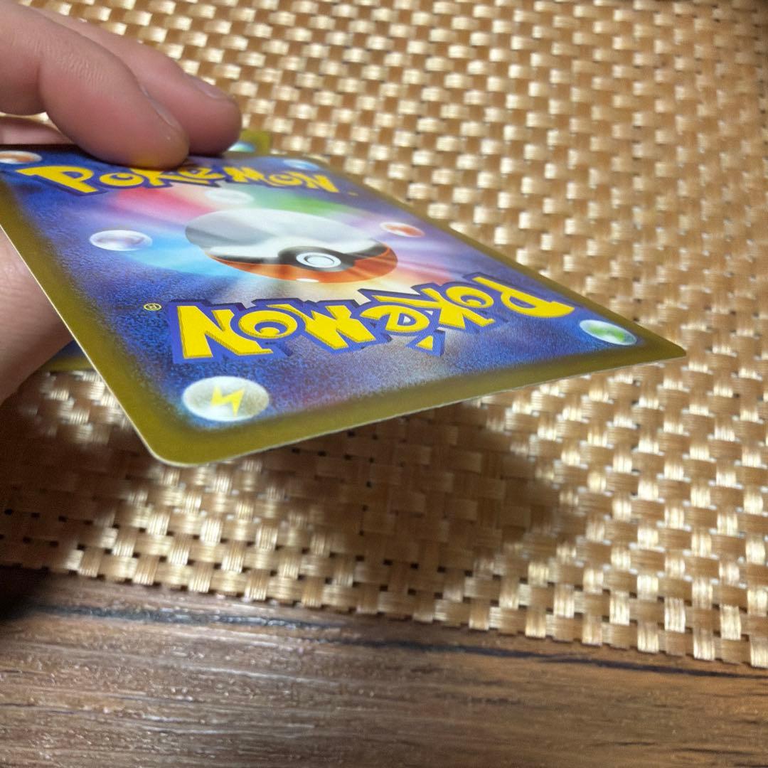 メガリザードンX ホロカード HP360 - メルカリ