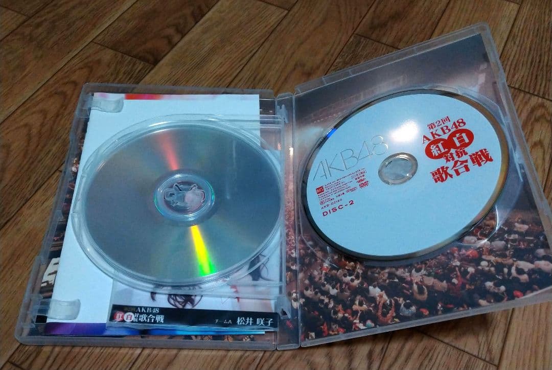 AKB48/第2回 AKB48 紅白対抗歌合戦〈2枚組〉 - メルカリ