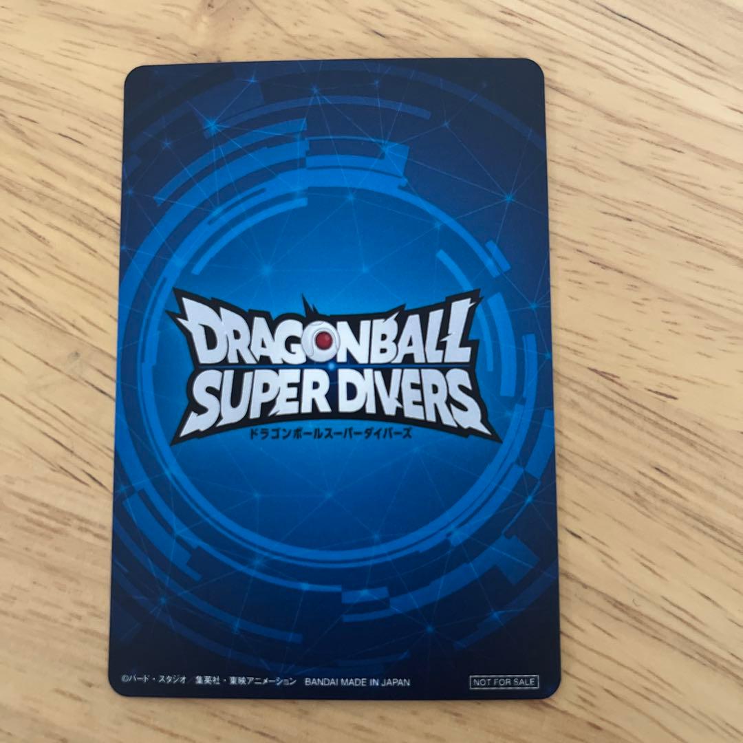 ドラゴンボールスーパーダイバーズ 優勝 大会 賞状風カード - メルカリ