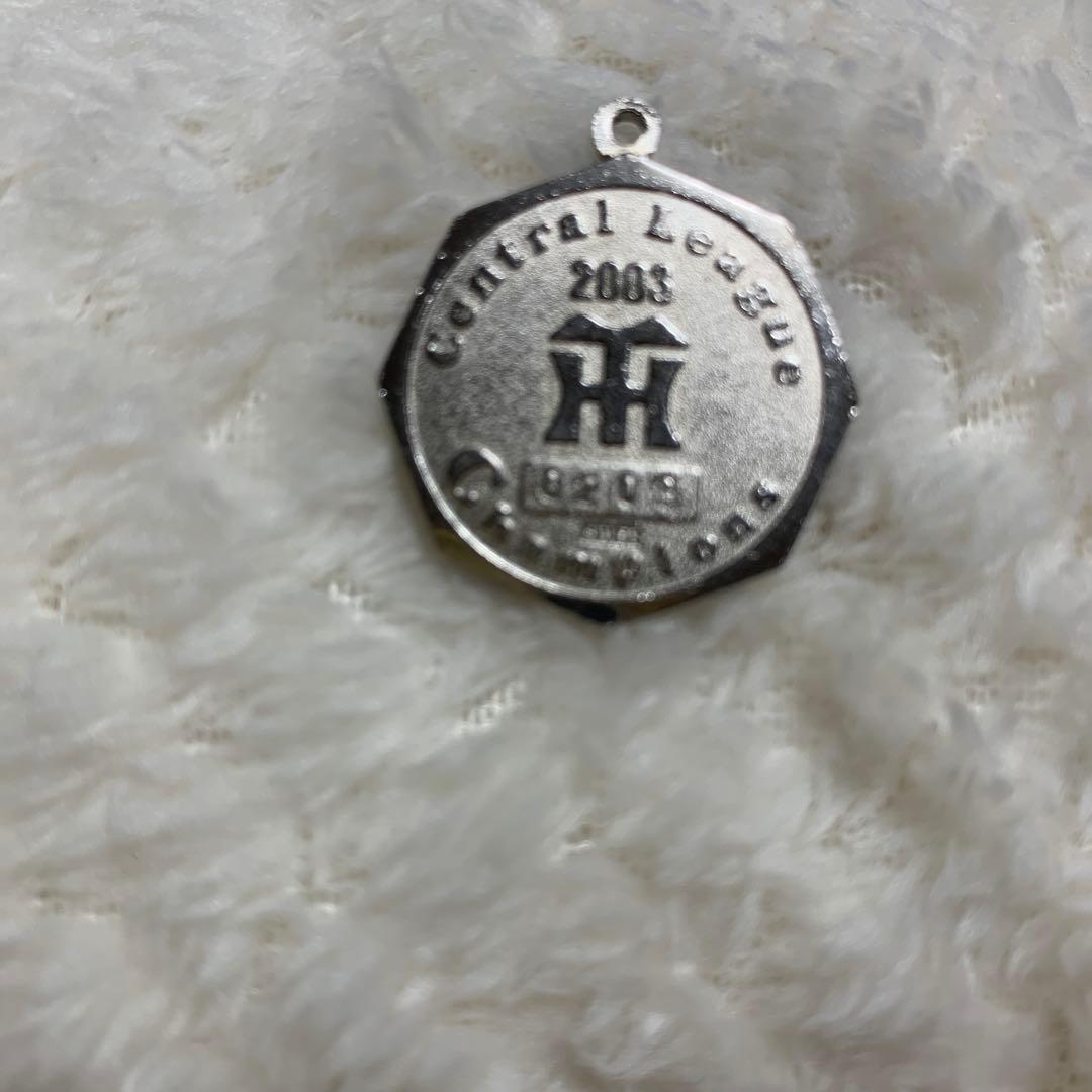 稀少美品] 2003年シルバー 阪神タイガースセリーグ優勝記念ペンダント