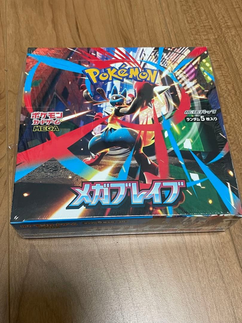 ポケモンカードゲーム　メガブレイブ ボックス　シュリンク付き ポケモンカードゲーム MEGA 拡張パック メガブレイブ BOX※シュリンク
