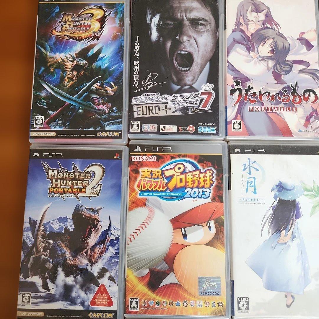 PSPソフト21個まとめ売り - メルカリ