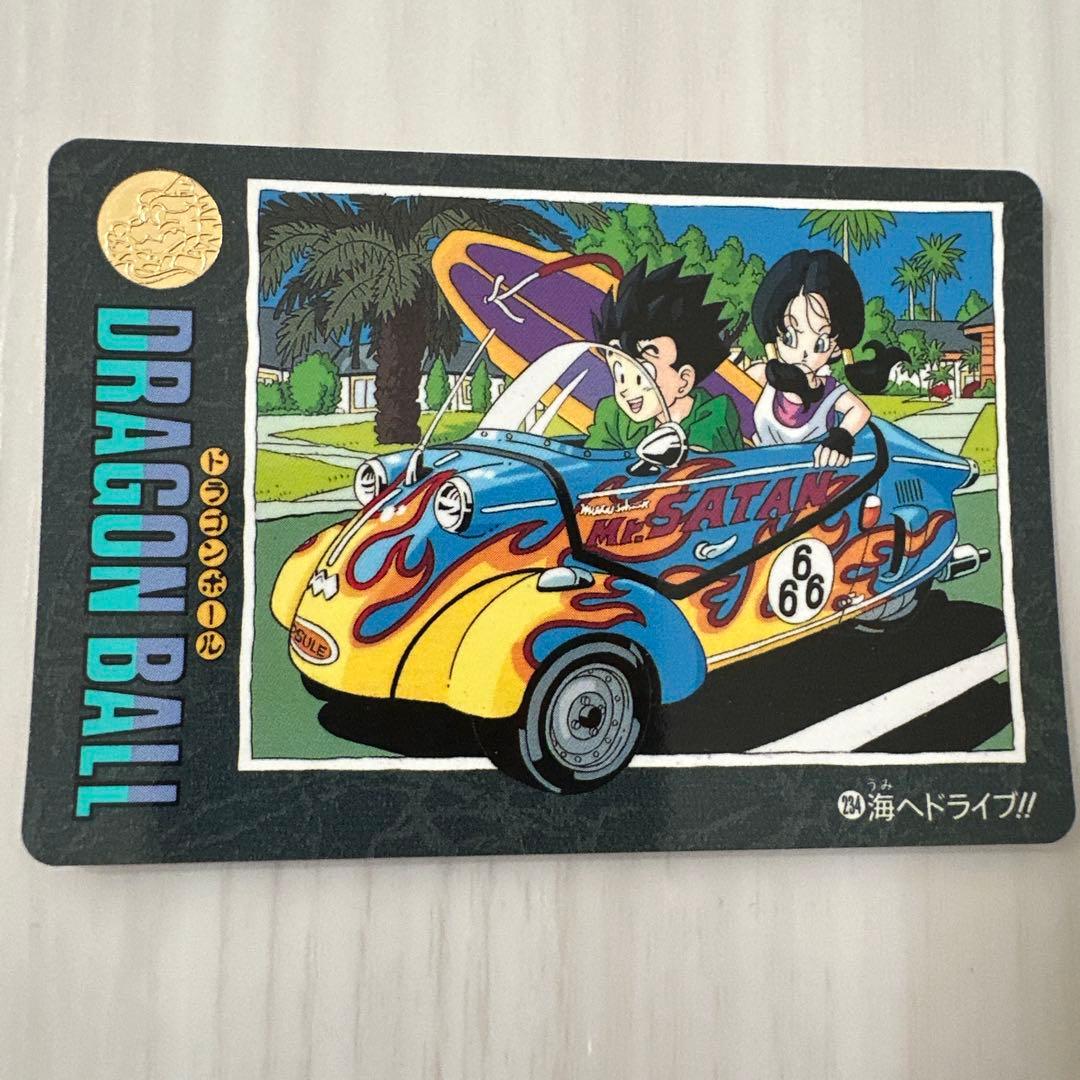 ドラゴンボール カードダス ビジュアルアドベンチャー 234 - メルカリ