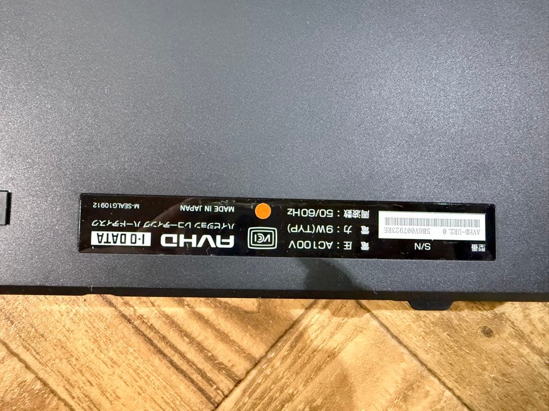 ◆通電OK◆2.0TB◆I-ODATA AVHD S/N AVHD-UR2.0