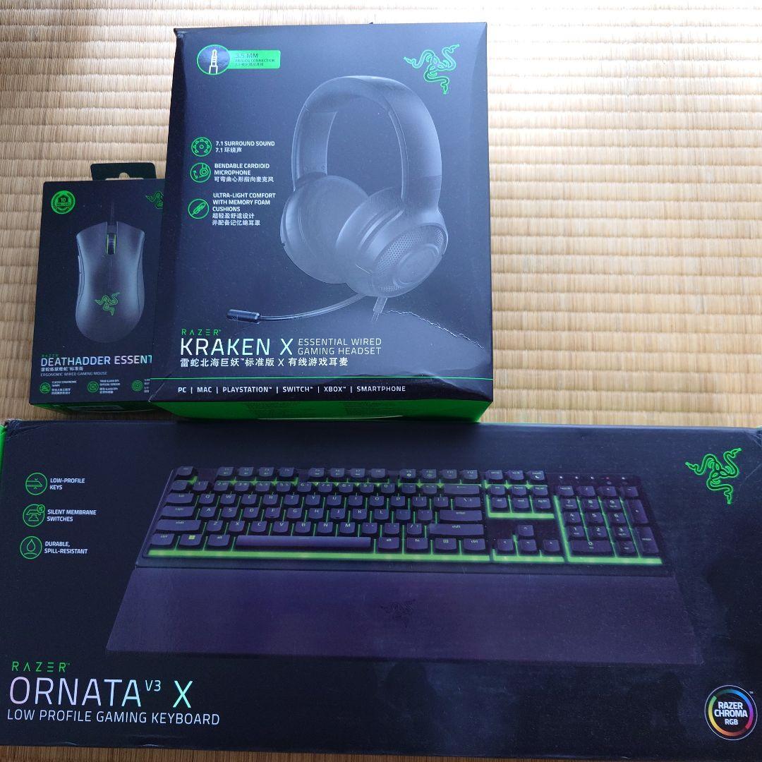 Razer キーボード、マウス、ヘッドセット セット商品 Razer ゲーミングデバイスセット | パソコン工房【公式通販】