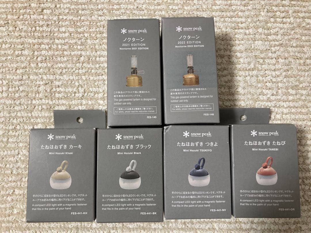 雪峰祭 限定 スノーピーク たねほおずき ノクターン セット 楽天市場】スノーピーク 2024年雪峰祭 たねほおずきコンプリートセット