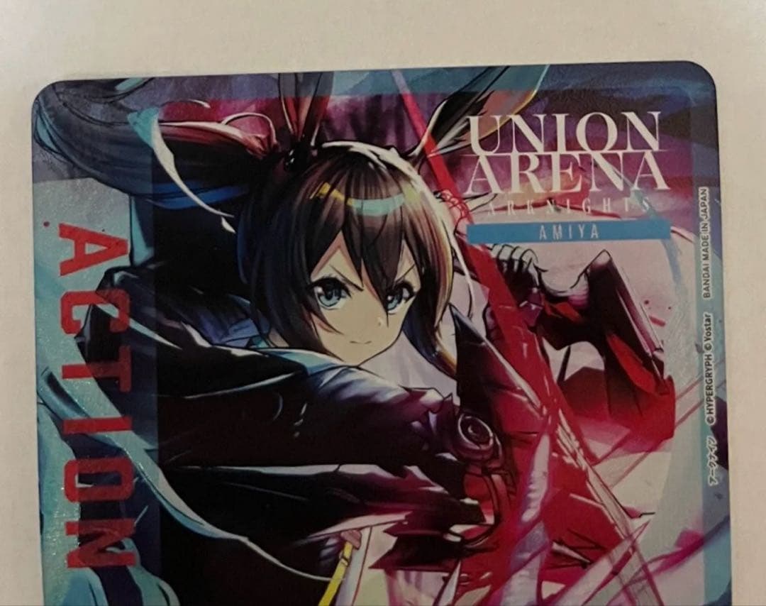 ユニオンアリーナ アクションポイント アーミヤ AP アークナイツ vol.2