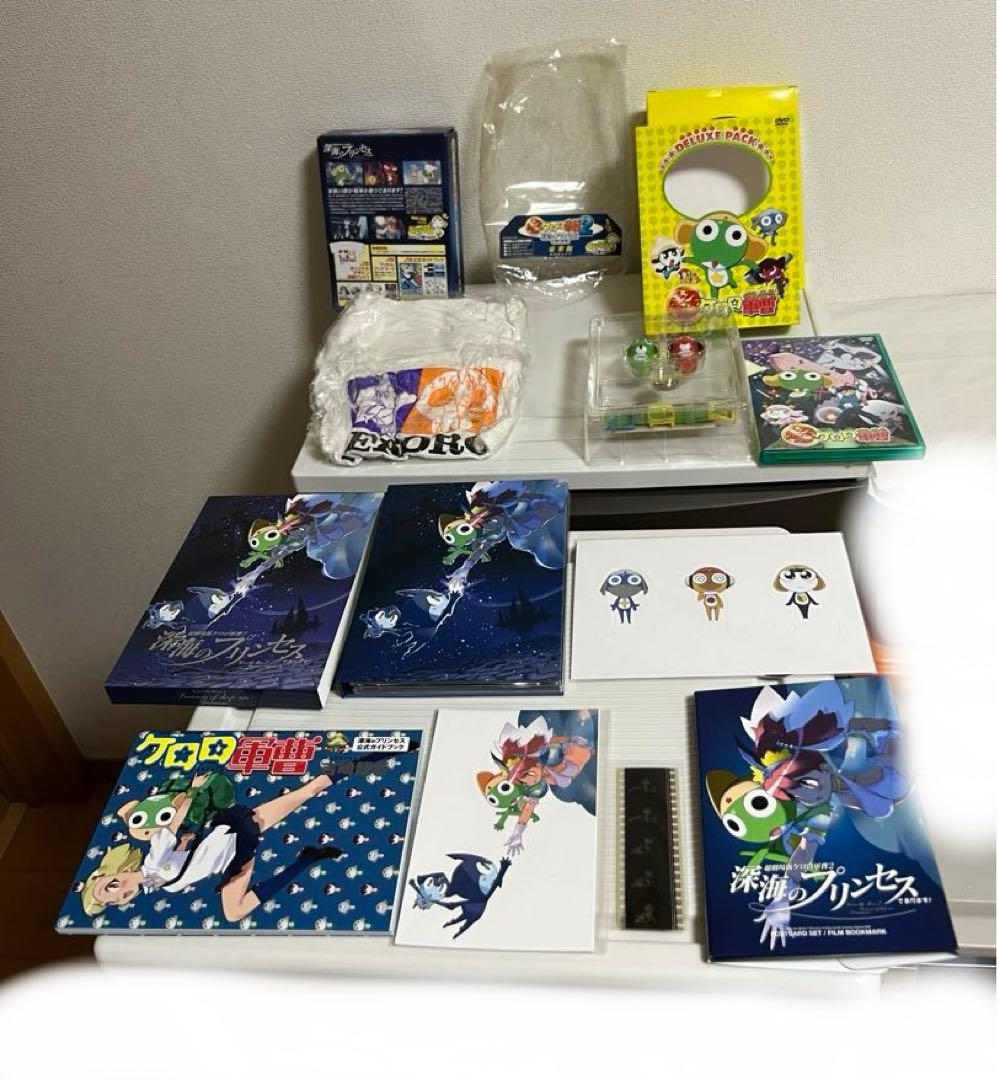 ケロロ軍曹のdvd（映画）（ 深海のプリンセス） Amazon.co.jp: 超劇場版ケロロ軍曹2 深海のプリンセスであります!豪華