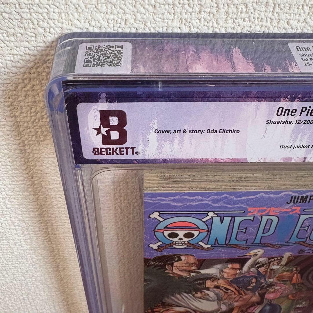 漫画鑑定品】ONE PIECE 21巻 BGS9.2 初版 - メルカリ