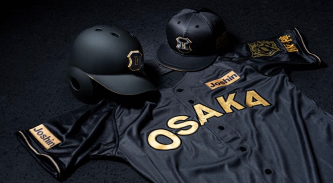 阪神タイガース B-LUCK DYNAMITEプロコレ キャップ フラット 59 - メルカリ