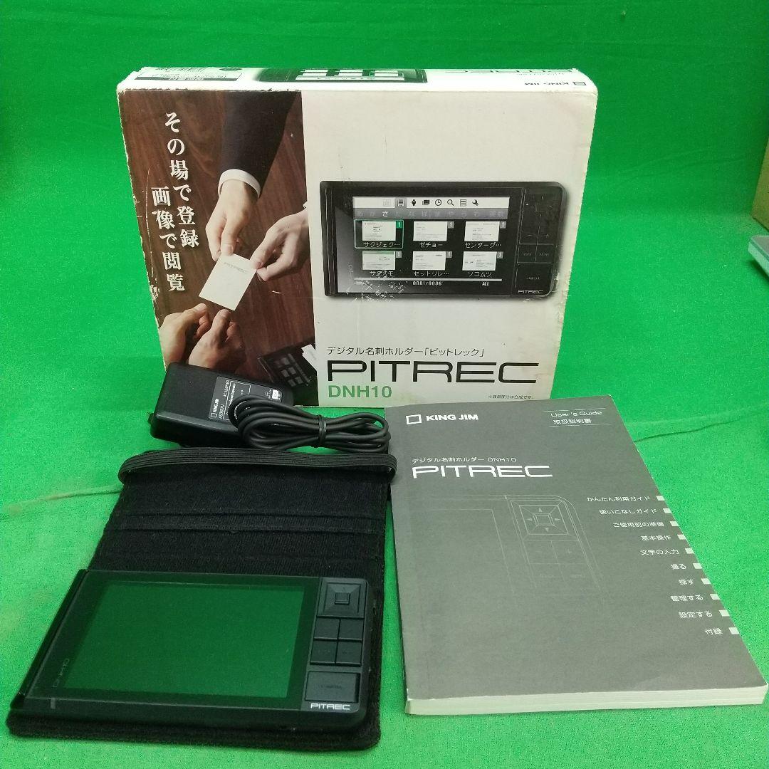 A-4 PITREC ピットレック デジタル名刺ホルダー DNH10 - メルカリ
