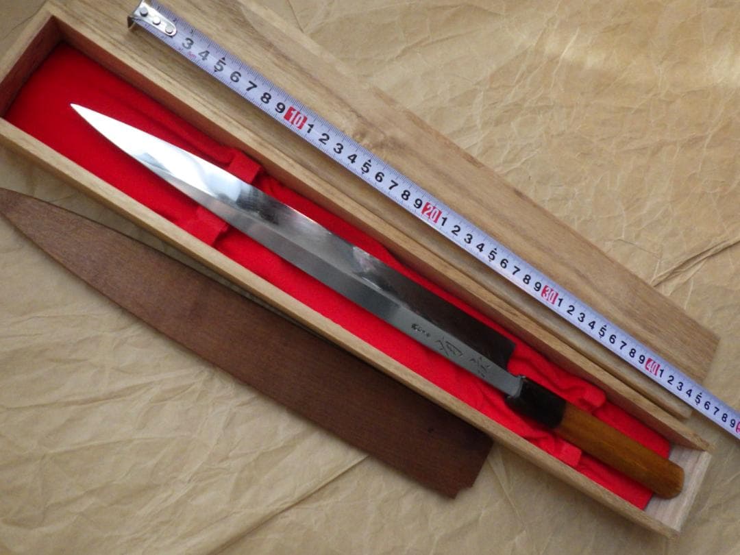 修理対応 堺孝行 先丸 柳刃包丁 青ニ銅 富樫作 包丁 尺一