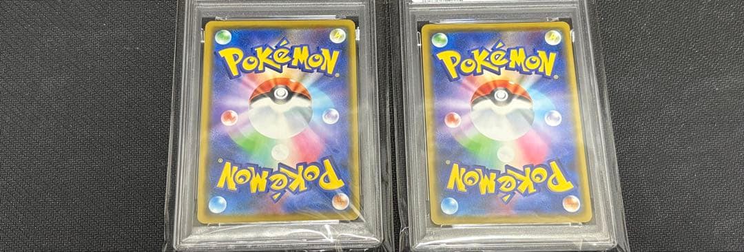 PSA10 2枚セット】 アルセウス＆ディアルガ＆パルキアGX - メルカリ