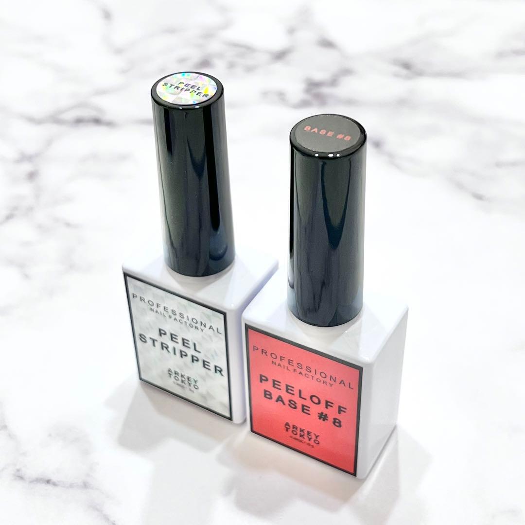 未開封 ARKEY TOKYO ピールオフベース #8 + ピールストリッパー - メルカリ