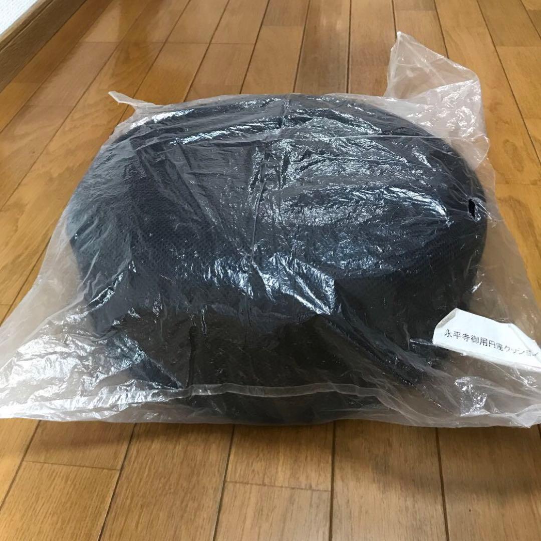 永平寺御用円座クッション 座禅￼クッション 瞑想 - メルカリ