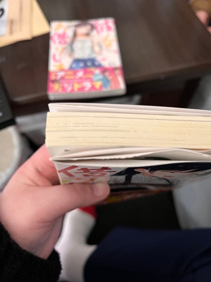 彼女、お借りします全巻セット