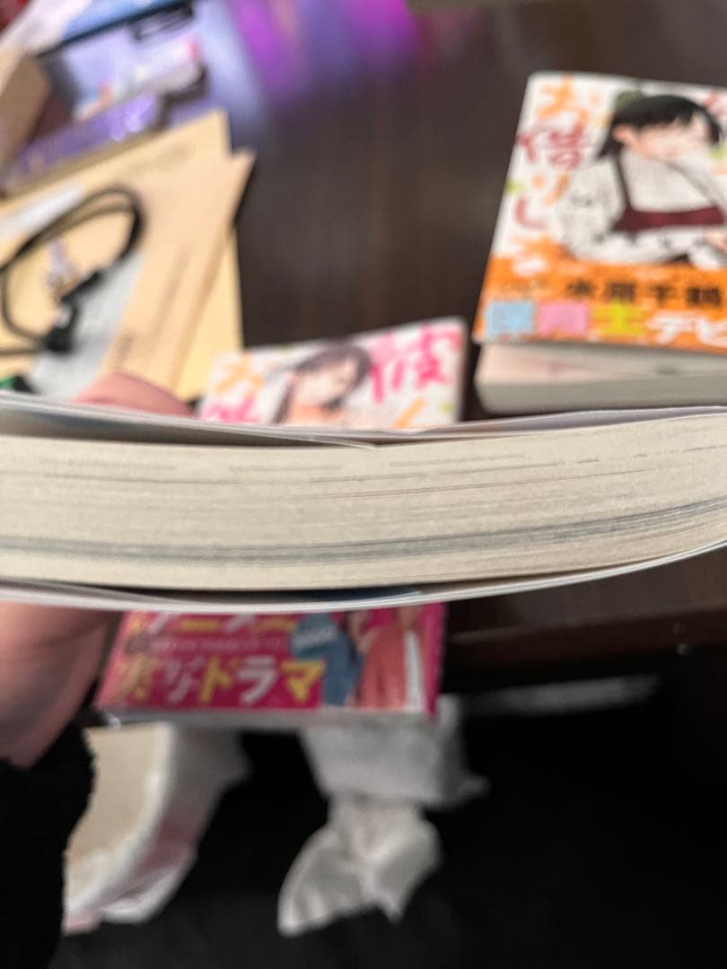 彼女、お借りします全巻セット