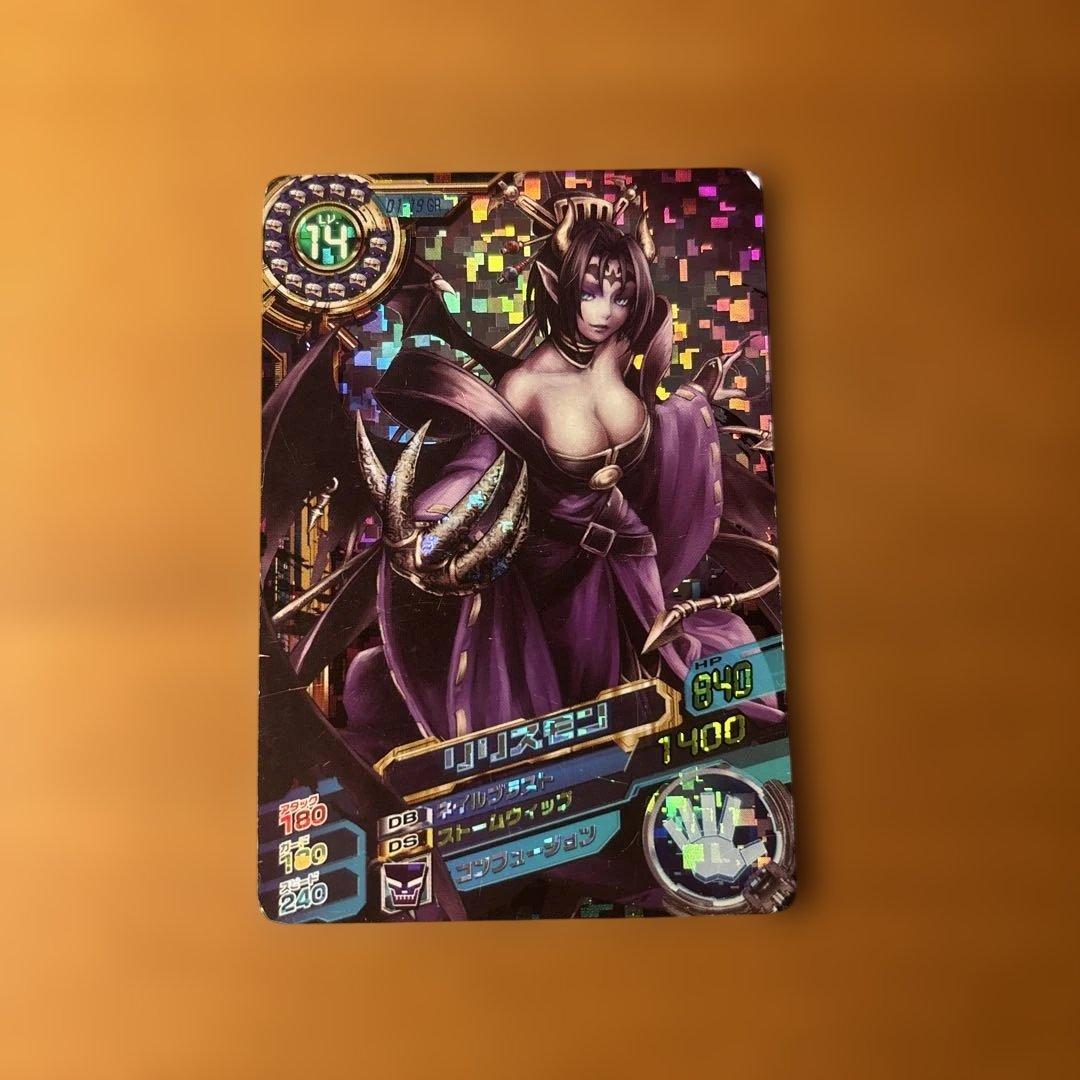 超デジカ大戦 デジモンカード リリスモン - メルカリ