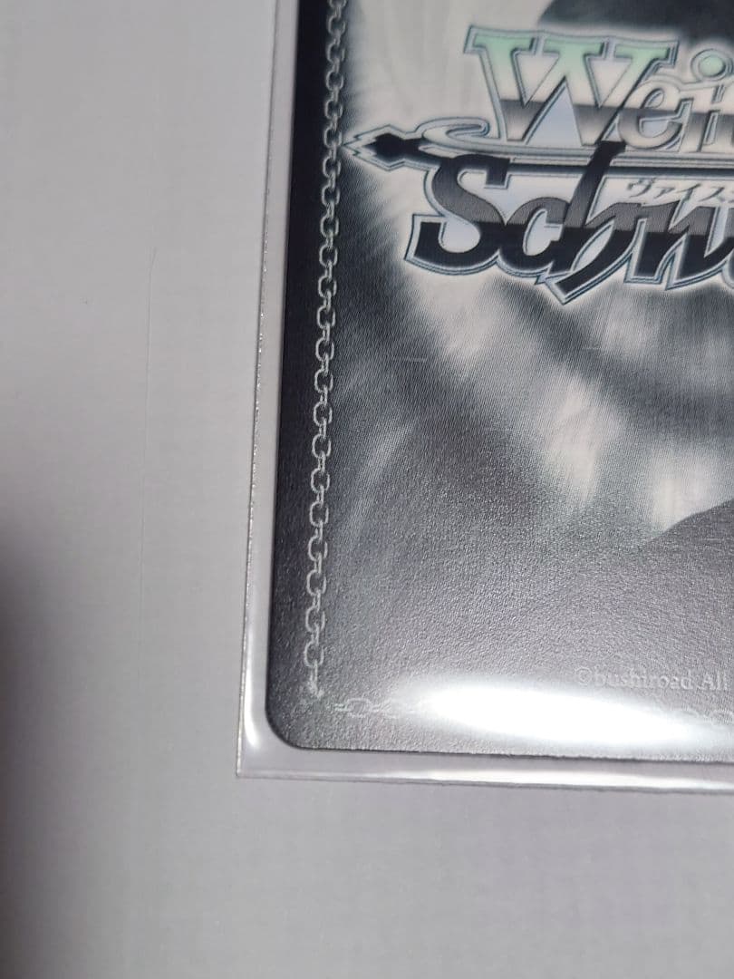 ゆるふわ小悪魔系な元彼女 麻美 SSP WS＆気になる関係 麻美 SP WS