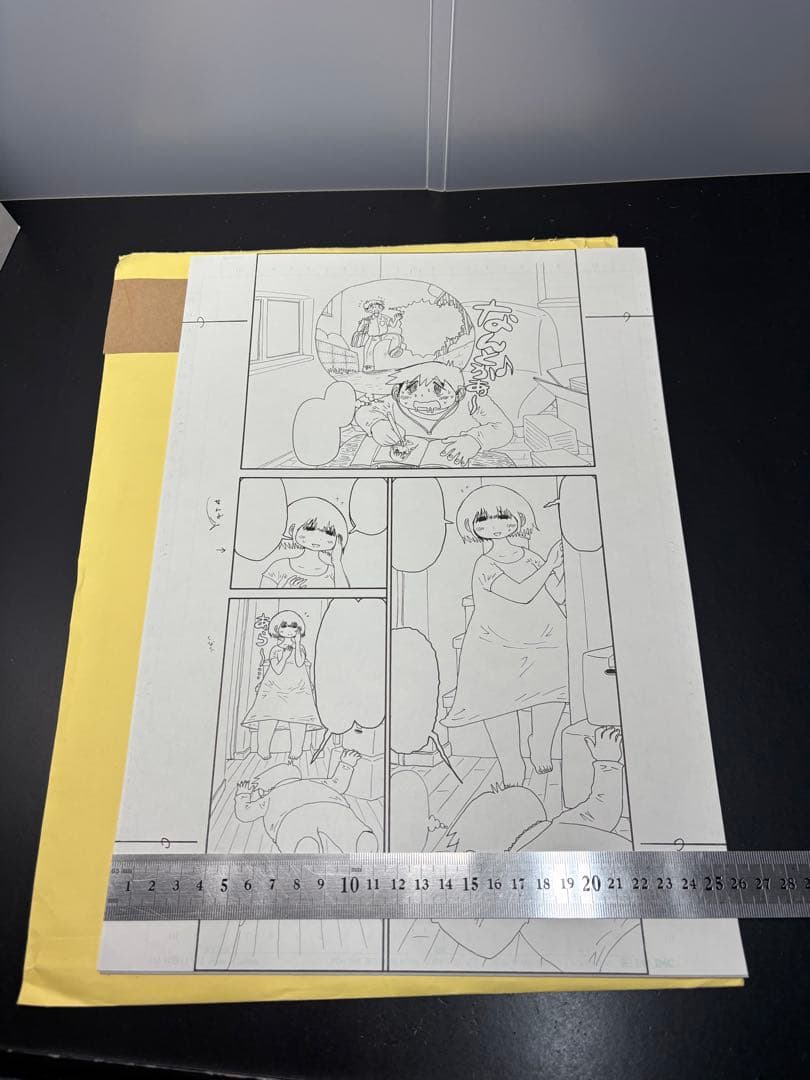 【希少品】福満しげゆき 生原稿 ネームセット 妻観察日記 原画　美品