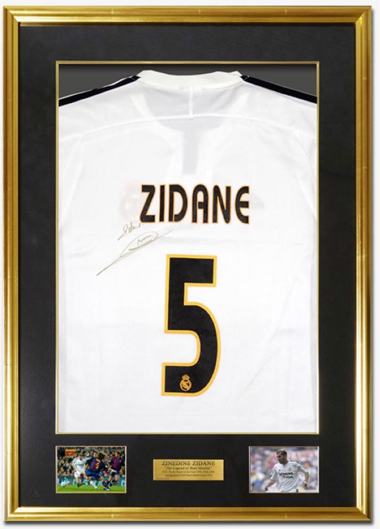 ジダン直筆サイン入りレアルマドリード03/04ホームユニフォーム特製フレーム ジダン直筆サイン入りレアルマドリード03/04ホームユニフォーム特製