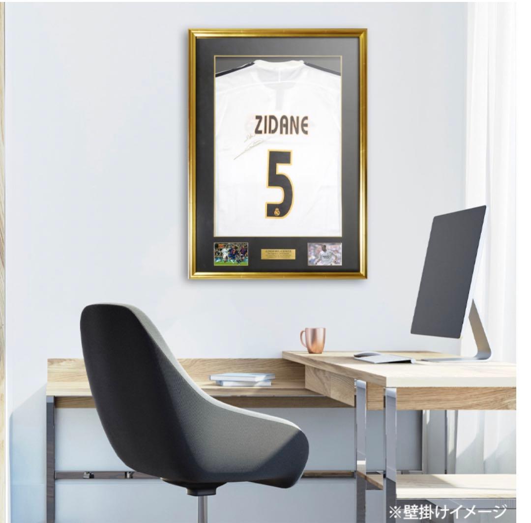 ジダン直筆サイン入りレアルマドリード03/04ホームユニフォーム特製