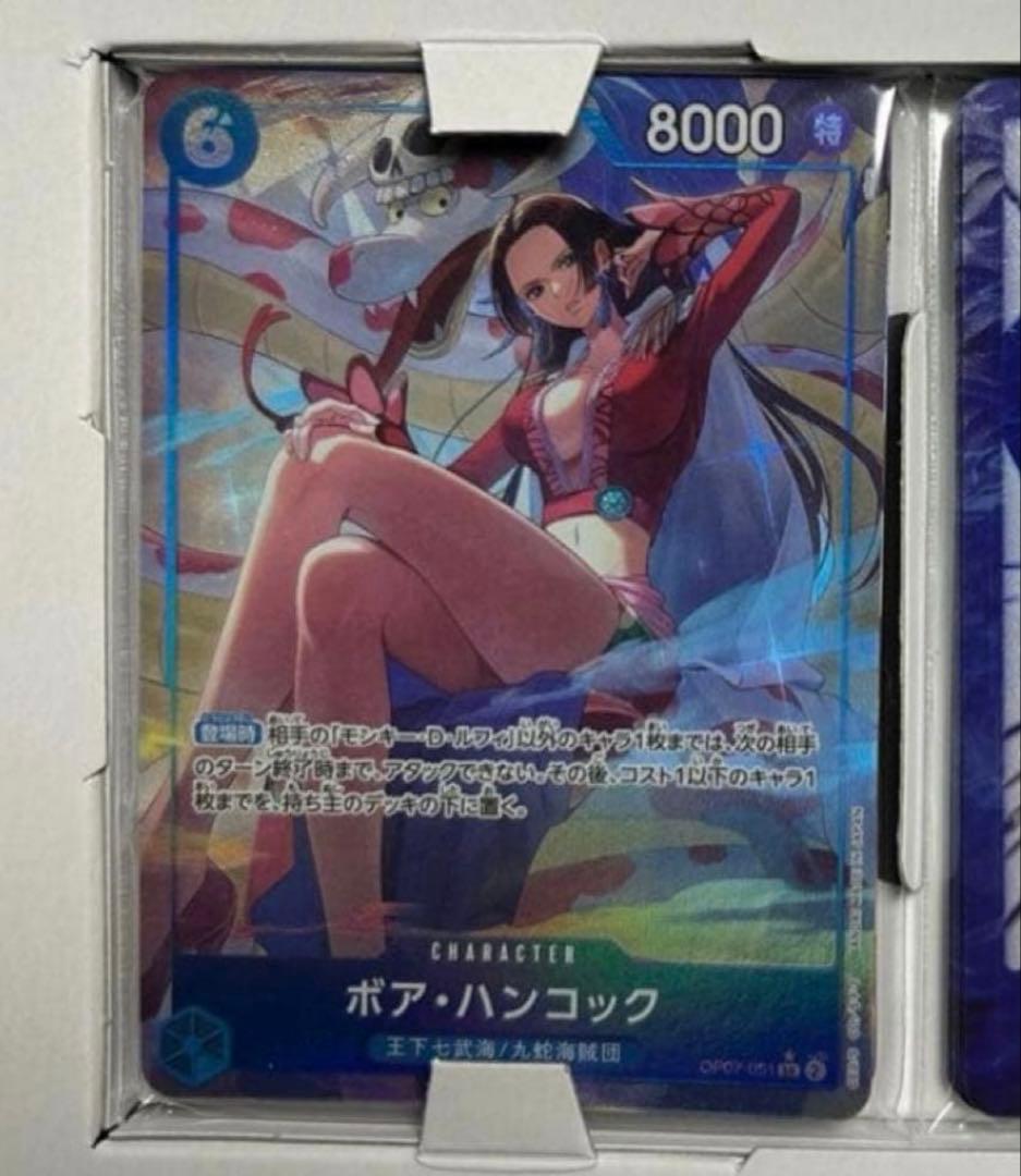 未開封 ワンピースカードゲーム 中国 2周年 ハンコック パラレル 日