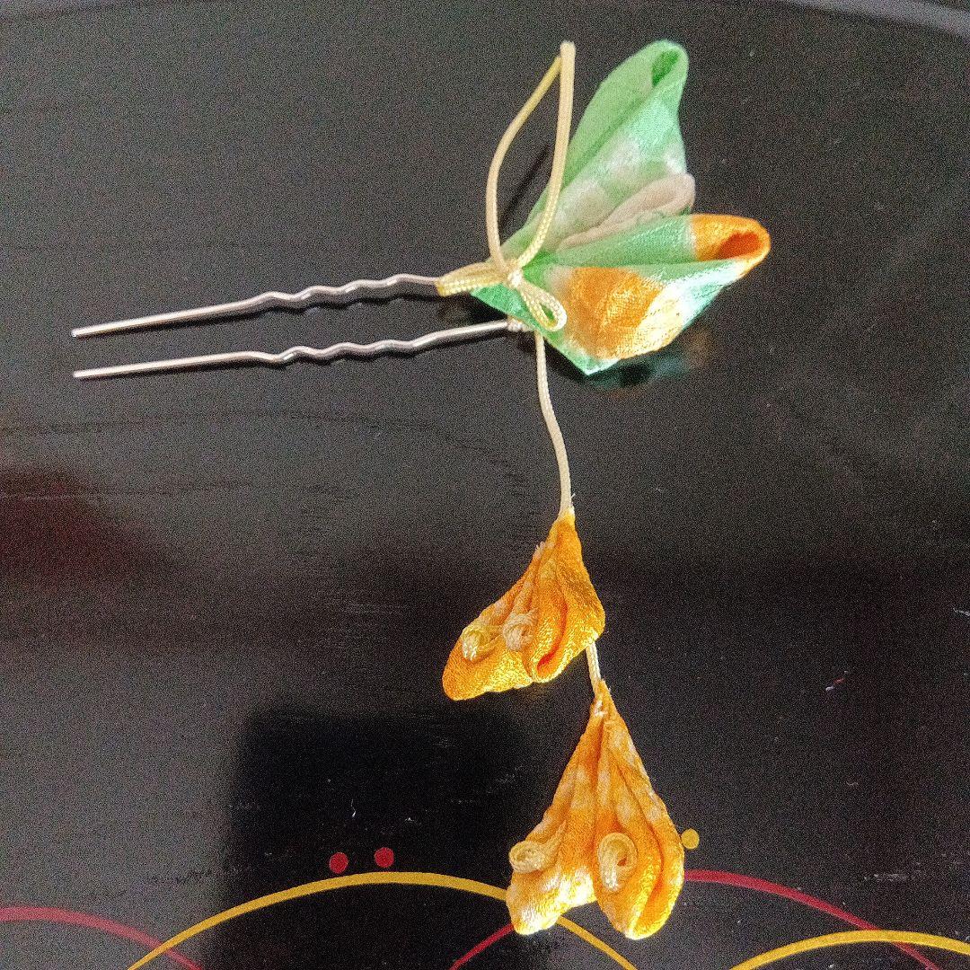 七五三No.24】かのこ、前髪飾り房付、簪蝶、指輪4点セット（淡黄緑☓橙