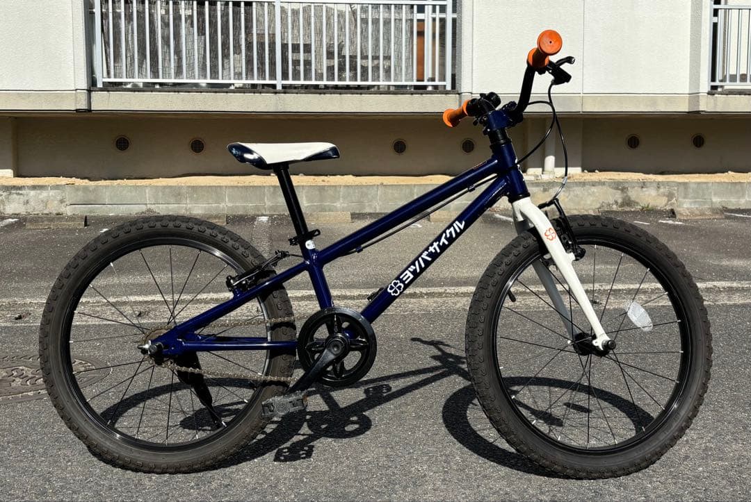 ヨツバサイクル20インチ【室内保管】※佐賀市内受け渡し - メルカリ