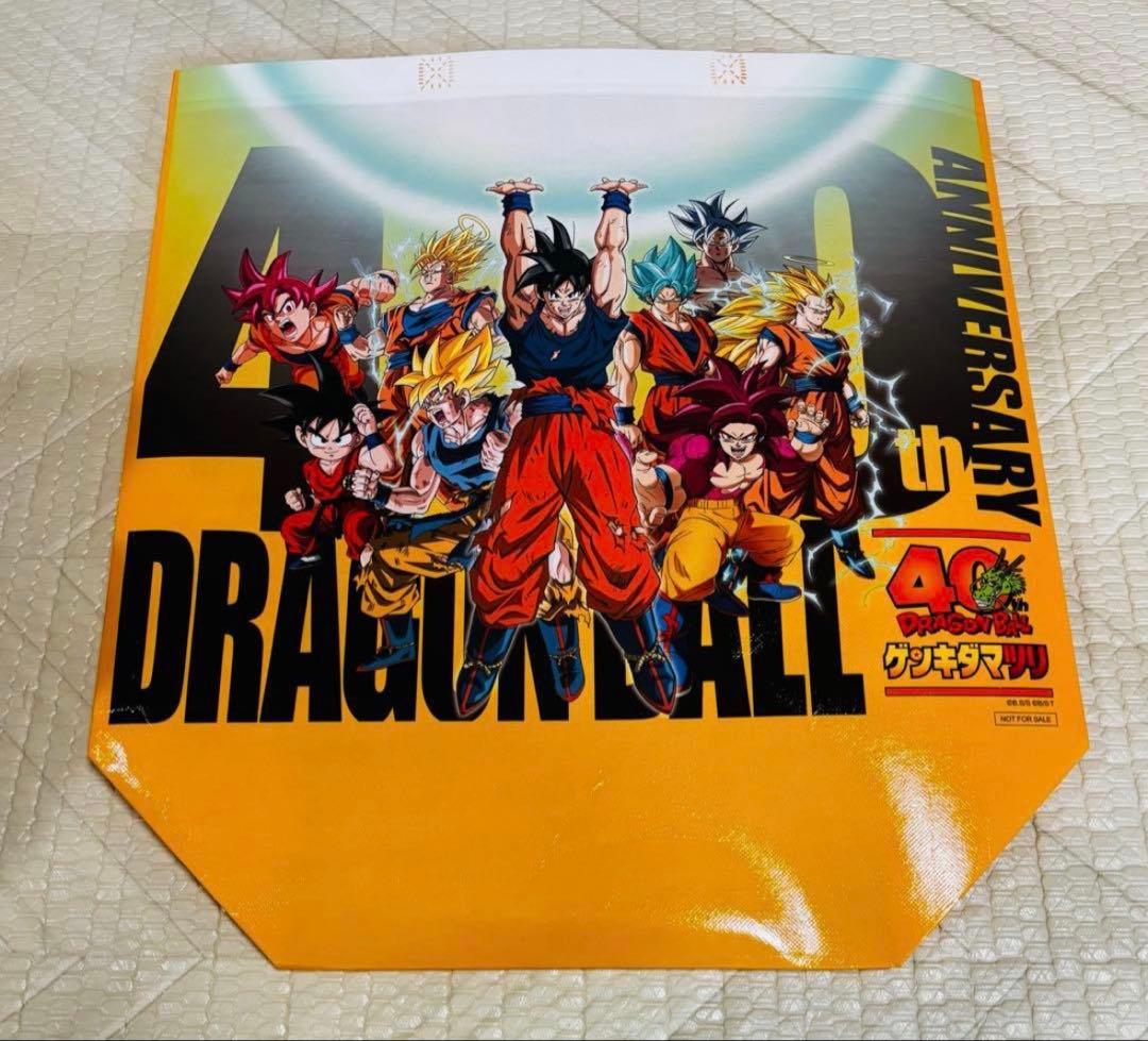 ドラゴンボール40th ゲンキダマツリ 入場者特典 ショッパー - メルカリ