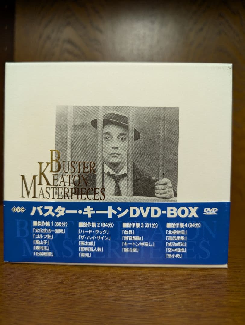 バスター・キートン DVD-BOX 傑作集 初回限定生産 Amazon.co.jp: BUSTER KEATON MASTERPIECIES キートンDVD-BOX