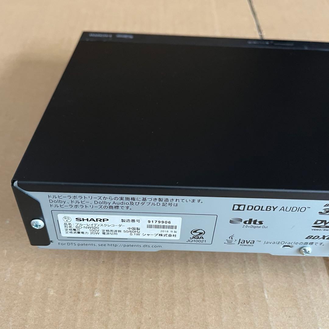 SHARP AQUOS BD-NW520 ブルーレイレコーダー HDD500GB - メルカリ