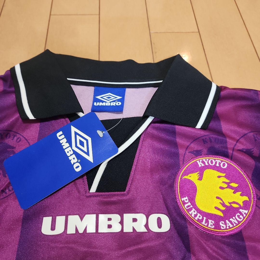 2000 京都パープルサンガ ユニフォーム カズ 三浦知良 新品未使用タグ