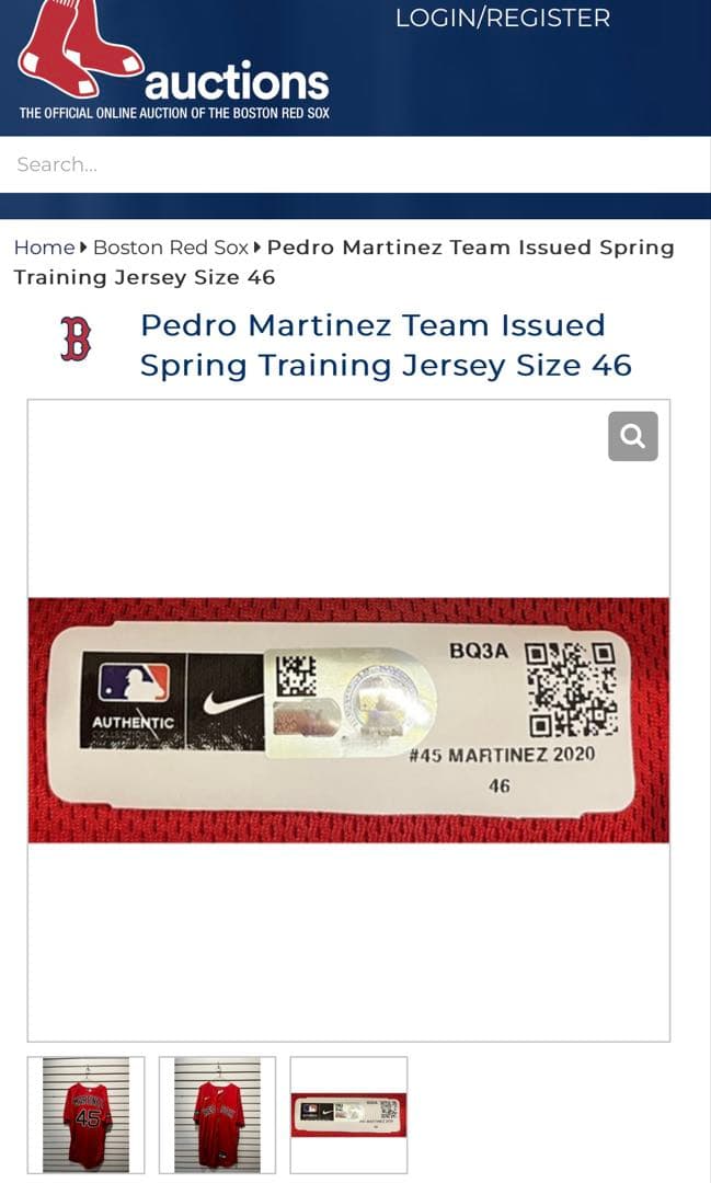 Pedro Martinez Team Issued MLBジャージ 激レア！ - メルカリ