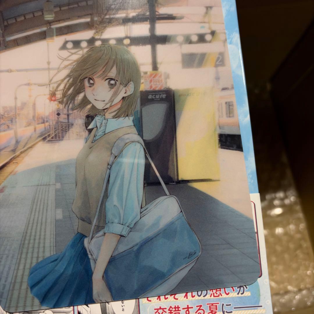 アオのハコ 初版セット1巻-19巻（16巻のみ2版・購入特典付き） - メルカリ