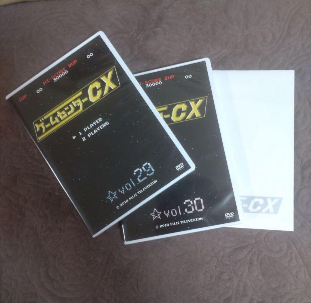 ゲームセンターCX DVD-BOX 15〈2枚組〉特典付き※早い者勝ち - メルカリ