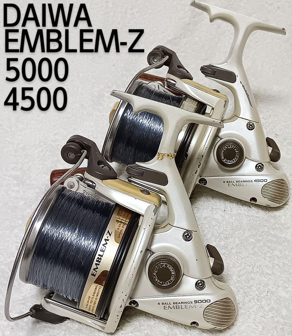 ダイワエンブレムZ5000&4500遠投カゴ釣り専用リール！ - メルカリ