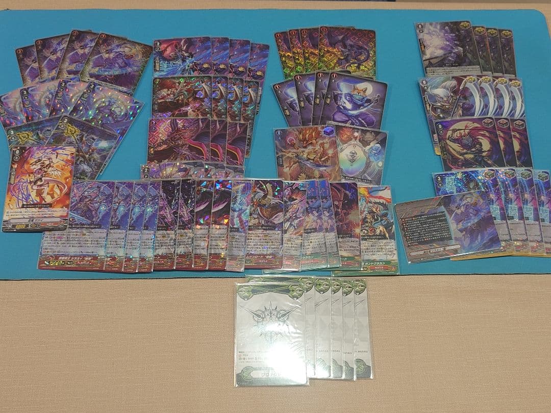 カードファイト!! ヴァンガード シラヌイ　pスタン デッキパーツセット カードファイト!! ヴァンガード スペシャルシリーズ第9弾 「Stride