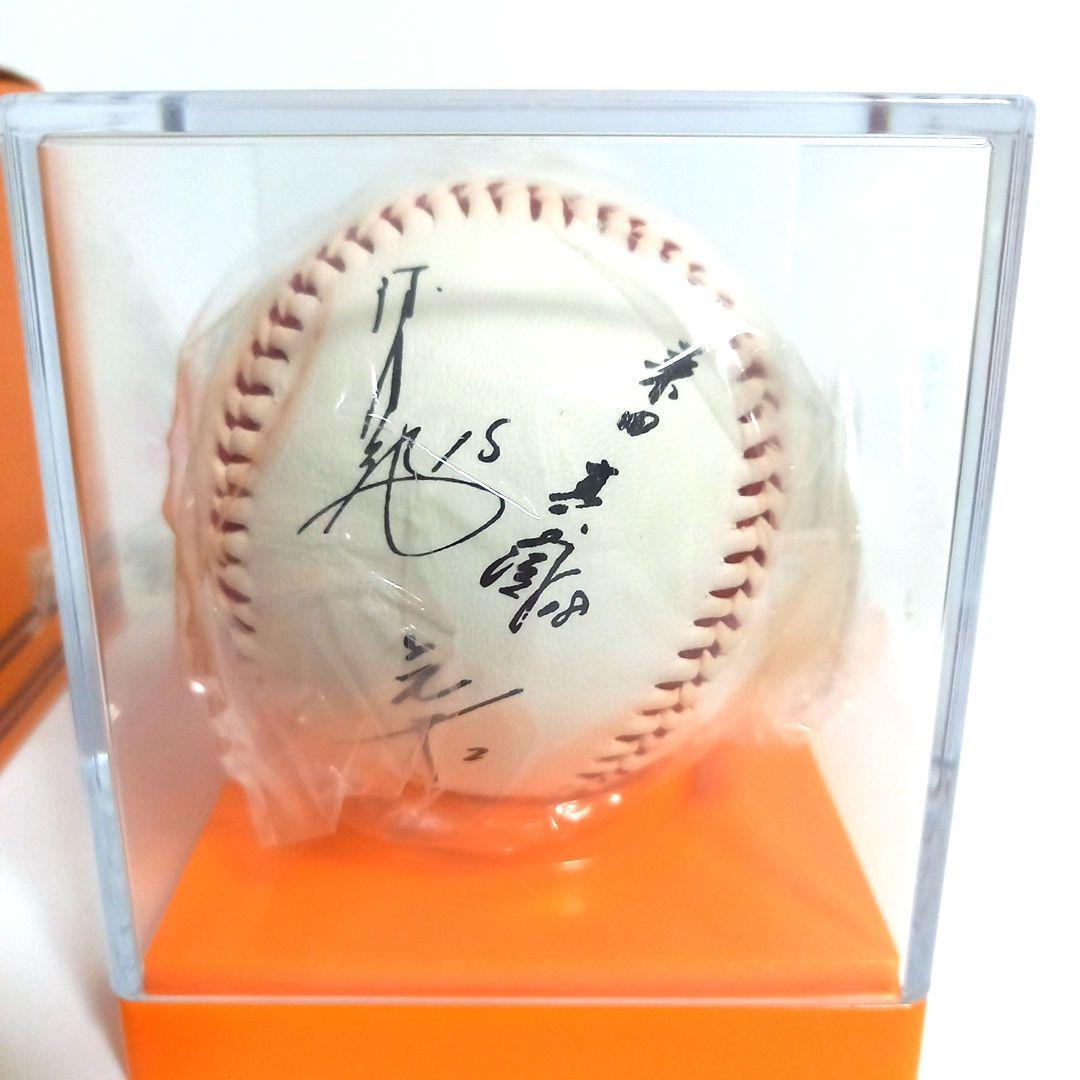2002 読売巨人軍 優勝記念 サインボール レプリカ ジャイアンツ 野球