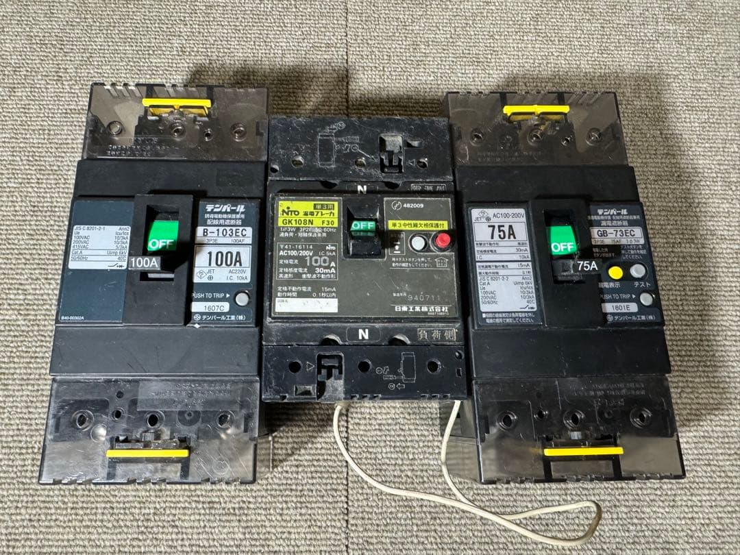 配線用遮断器.漏電遮断器 一般配線用｜オートブレーカ・漏電遮断器｜製品情報｜富士電機機器制御