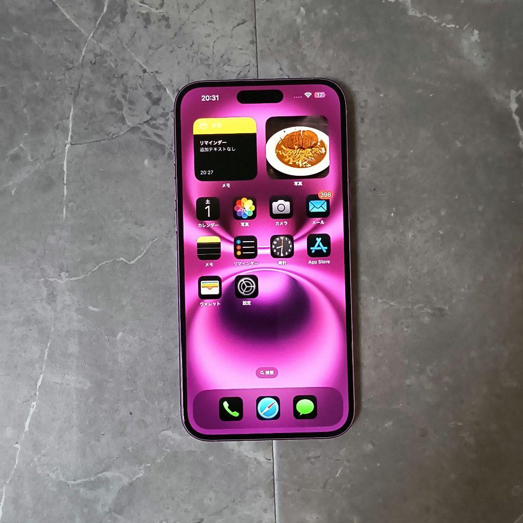 iPhone16Plus本体　箱つき 7163865019_001.jpg